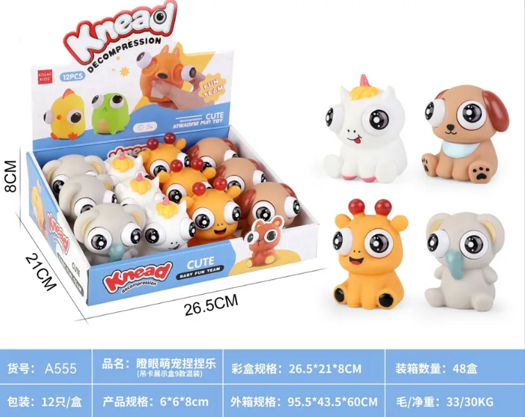 Pop-Eye Animal Squeeze Assortment
