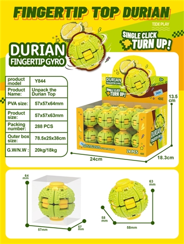 Press-to-Spin Durian Fidget Top