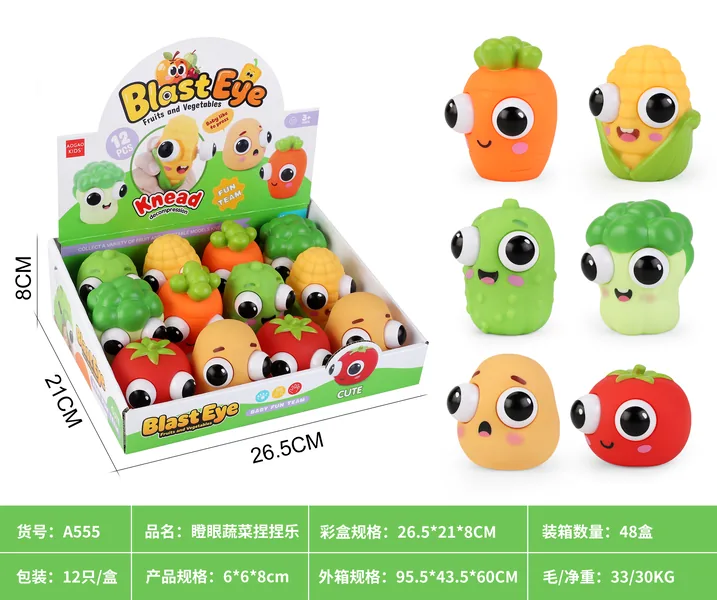 Vegetable Squeeze Selection, Model 349724