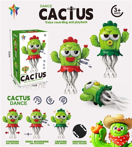 Dancing Cactus Novelty Toy