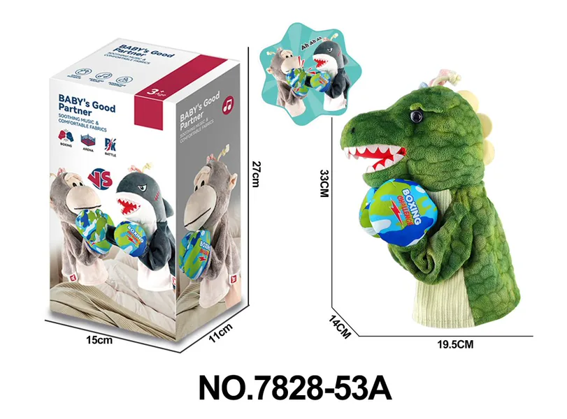 Plush Dinosaur Boxing Toy