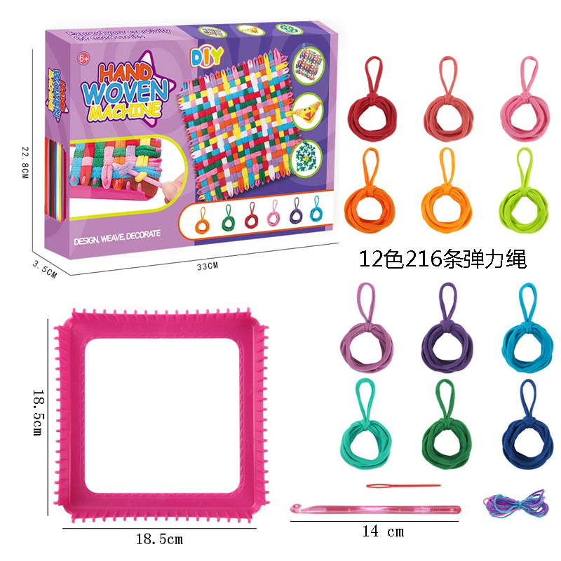 216-Piece Cord Braiding Craft Kit