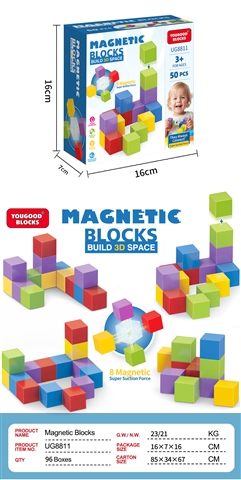 50-Piece Magnetic Construction Set