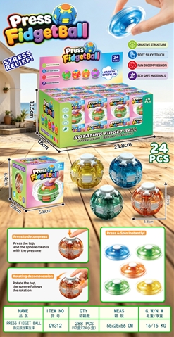 Crystal Gyro Ball in Retail Display