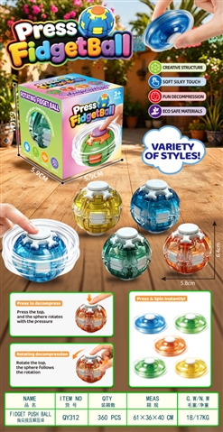 Crystal Gyro Ball in Individual Box