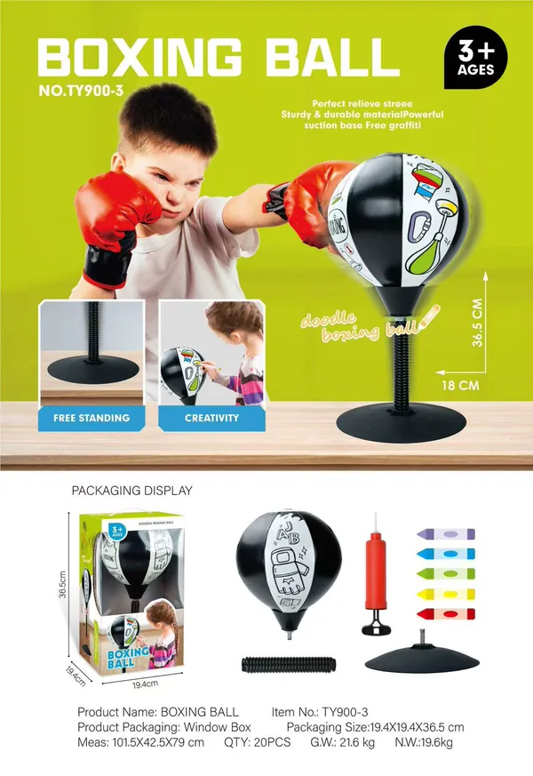 Boxing-Style Play Ball, Model 349711