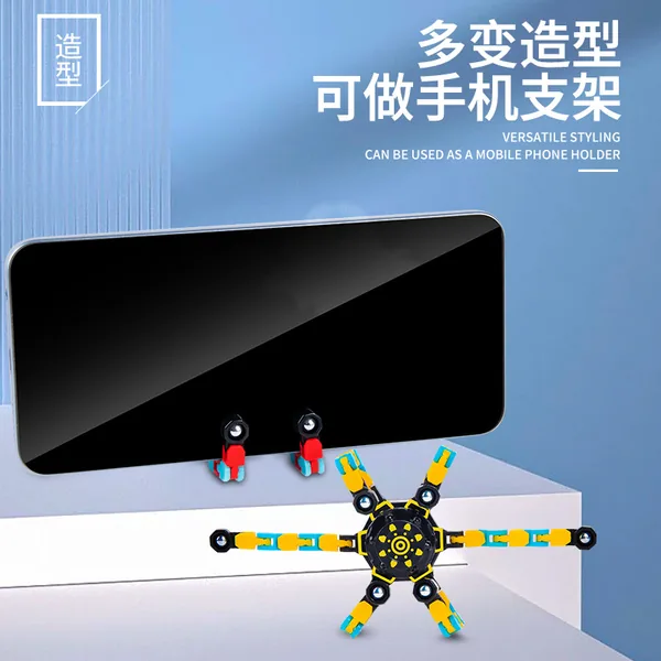 Transforming Mechanical Finger Spinner