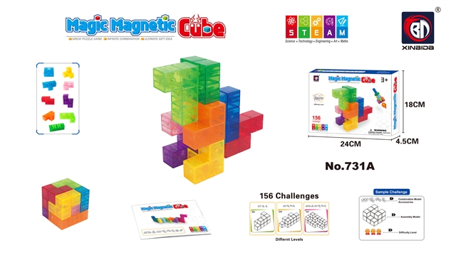 Transparent 9-Piece Magnetic Cube Puzzle