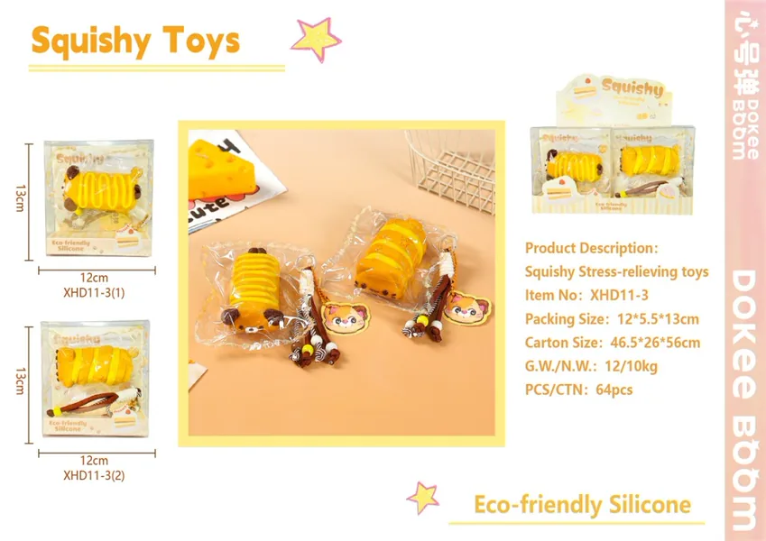 Bakery Squeeze Toy Collection A