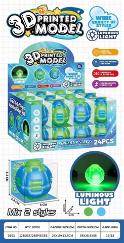 Light-Up Rotating Ball in Counter Display