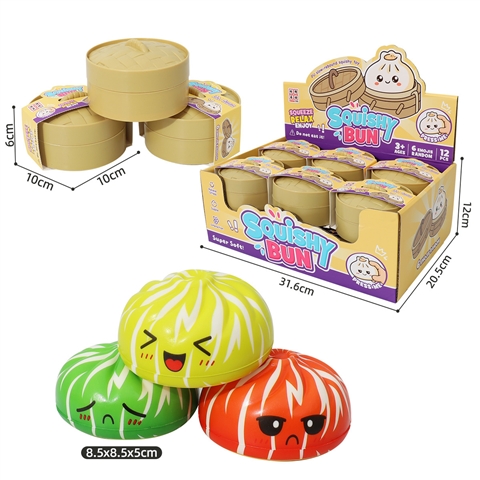 Zebra-Print Bun Squishy with Steamer