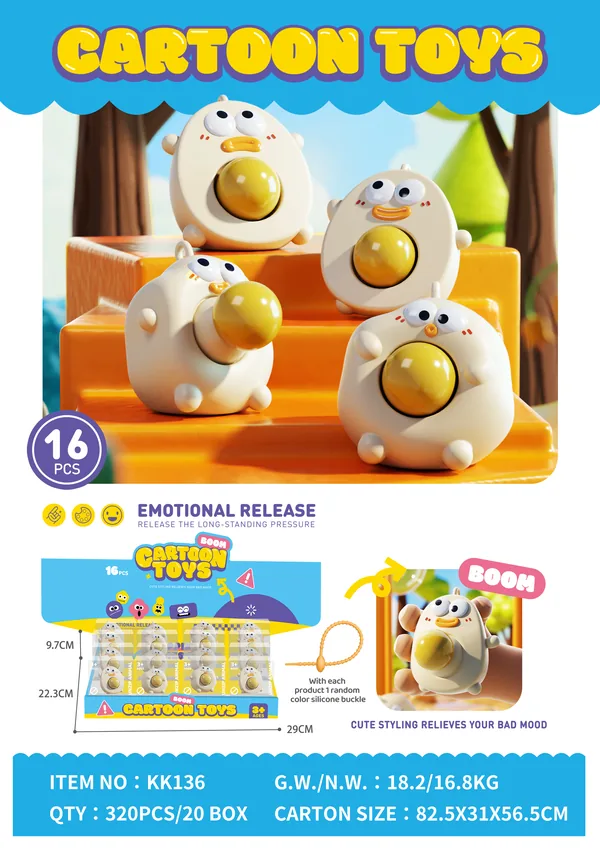 Egg-Shape Squeeze Toy