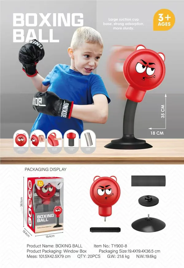 Boxing-Style Play Ball, Model 349712