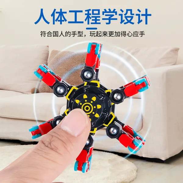 Transforming Mechanical Finger Spinner