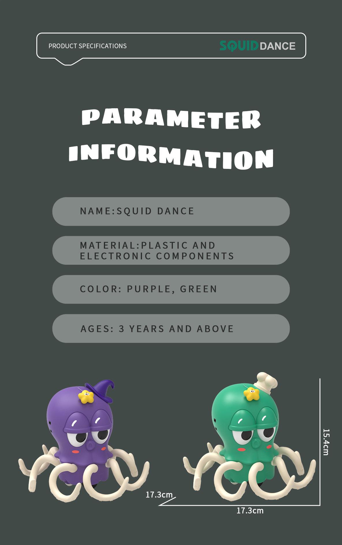 Electric Dancing Squid, Second Edition