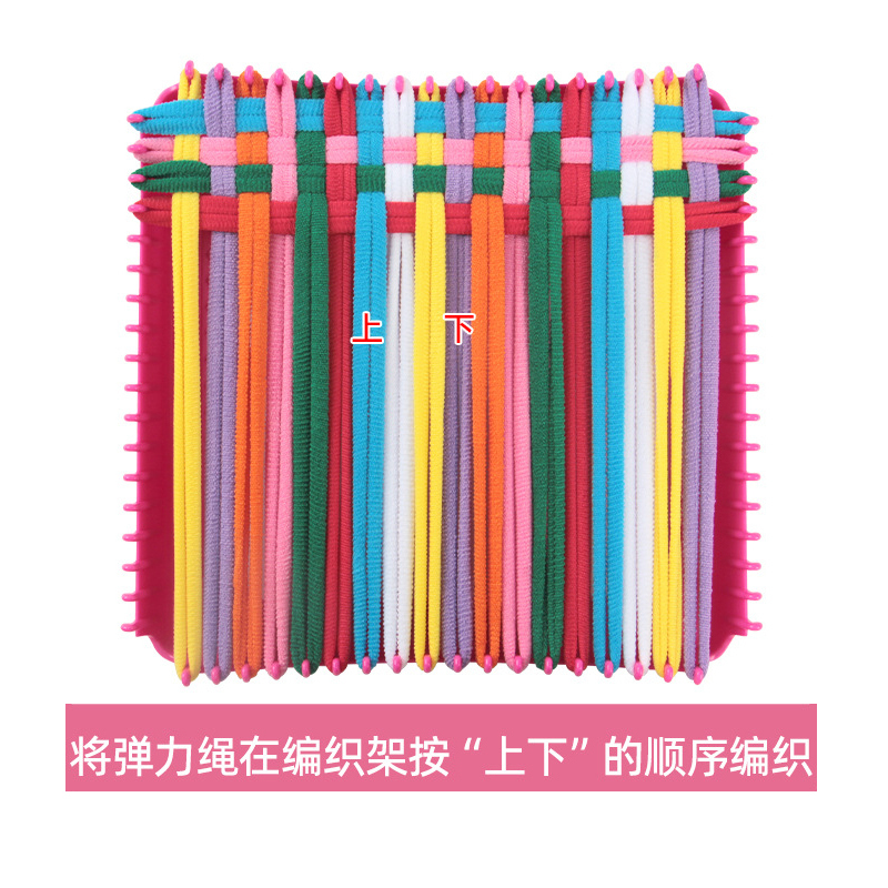 216-Piece Cord Braiding Craft Kit
