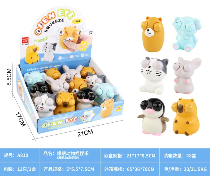 Pop-Eye Animal Squeeze Figures