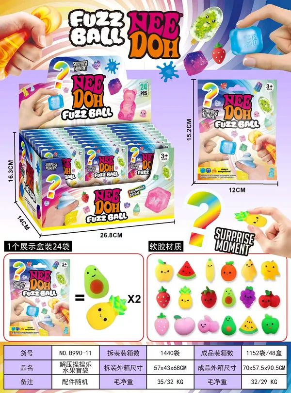 Vegetable Squeeze Selection, Model 349459