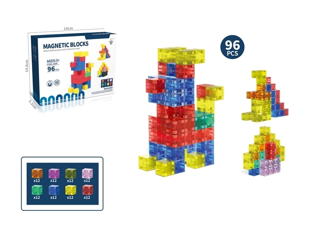 96-Piece Magnetic Building Cubes